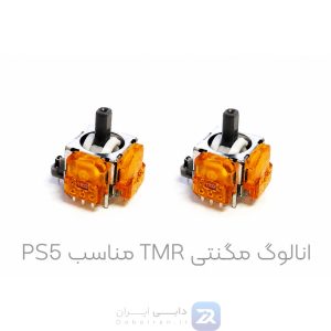 انالوگ tmr ps5
