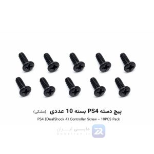 خرید پیچ دسته ps4