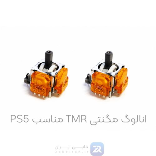 انالوگ tmr ps5