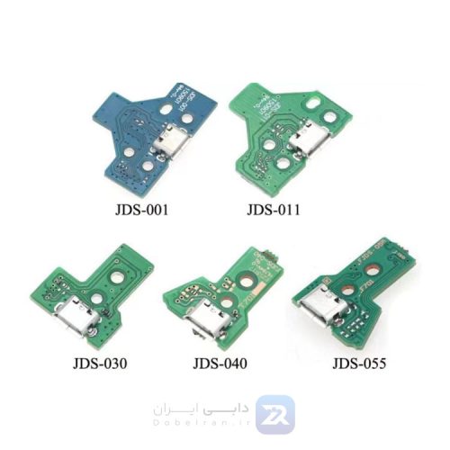 برد شارژ دسته پلی استیشن ۴